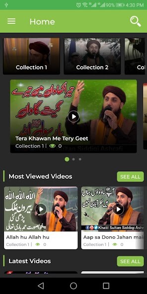 Run android online APK Hafiz Khalil Sultan Video Naats from MyAndroid or emulate Hafiz Khalil Sultan Video Naats using MyAndroid Run android online APK Hafiz Khalil Sultan Video Naats from MyAndroid or emulate Hafiz Khalil Sultan Video Naats using MyAndroid