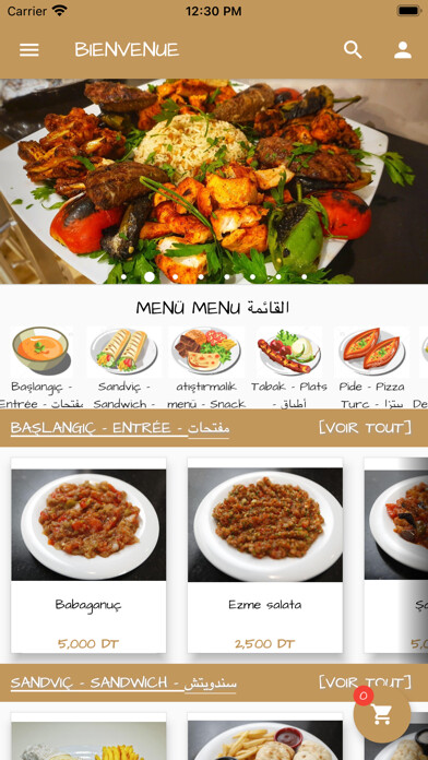 Emulate iPhone app HafizOmerEfendi using MyAndroid Emulate iPhone app HafizOmerEfendi using MyAndroid