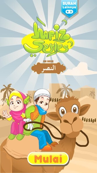 Run android online APK Hafiz Series : An Nashr from MyAndroid or emulate Hafiz Series : An Nashr using MyAndroid