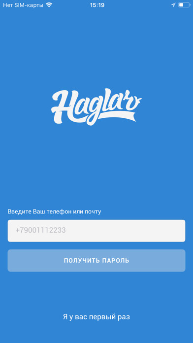 Run android online APK Haglar from MyAndroid or emulate Haglar using MyAndroid Run android online APK Haglar from MyAndroid or emulate Haglar using MyAndroid