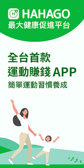 Run android online APK HAHAGO???????????App from MyAndroid or emulate HAHAGO???????????App using MyAndroid Run android online APK HAHAGO???????????App from MyAndroid or emulate HAHAGO???????????App using MyAndroid