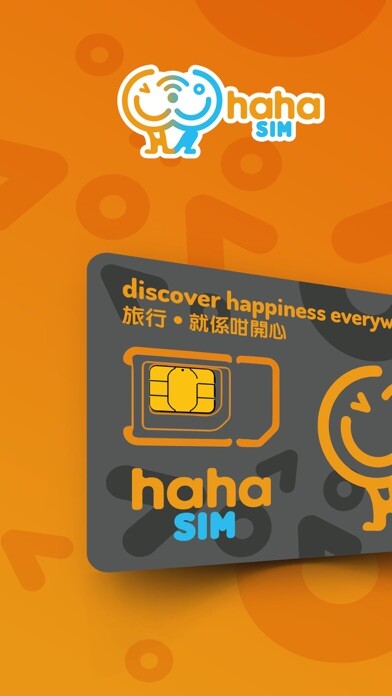 Emulate iPhone app haha TRAVEL by fortress using MyAndroid
