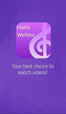 Emulate Android APK Haifa Wahbe Emulate Android APK Haifa Wahbe