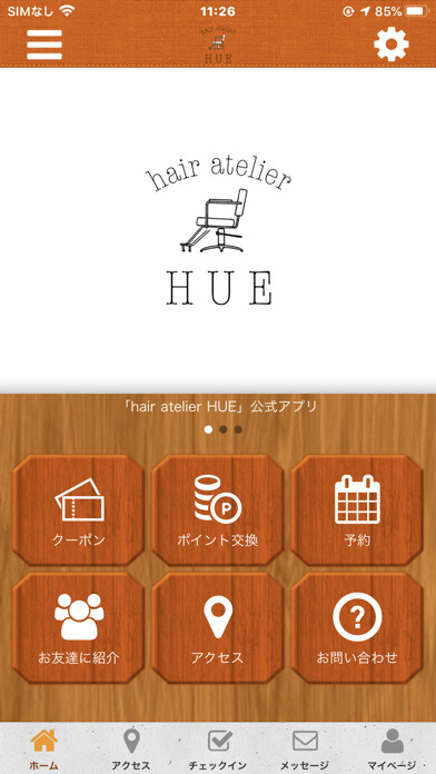 Emulate iPhone app hair?atelier?HUE using MyAndroid Emulate iPhone app hair?atelier?HUE using MyAndroid