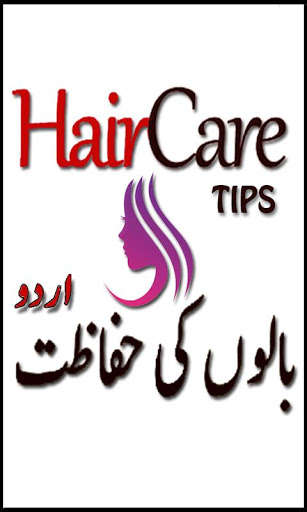 Emulate Android APK Hair Care Tips New in Urdu - Nuskhay Totkay Emulate Android APK Hair Care Tips New in Urdu - Nuskhay Totkay