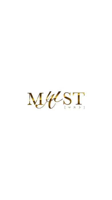 Emulate iPhone app Hair Concept MAST using MyAndroid