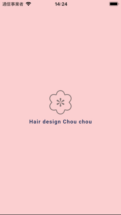 Emulate iPhone app 直方市の美容室Hair design Chou chou using MyAndroid Emulate iPhone app 直方市の美容室Hair design Chou chou using MyAndroid