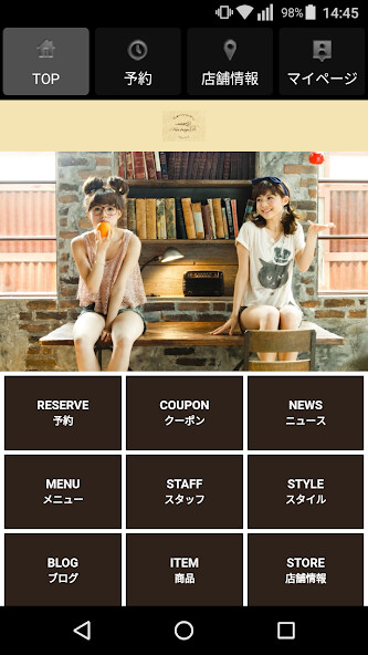 Run android online APK 美容室・ヘアサロン Hair design D.（ヘアーデザ from MyAndroid or emulate 美容室・ヘアサロン Hair design D.（ヘアーデザ using MyAndroid