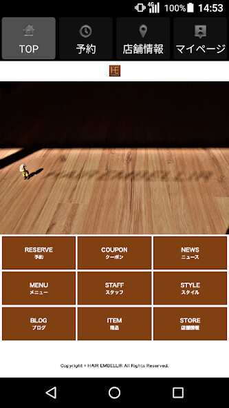 Run android online APK HAIR EMBELLIR(ヘアー アンベリール) from MyAndroid or emulate HAIR EMBELLIR(ヘアー アンベリール) using MyAndroid Run android online APK HAIR EMBELLIR(ヘアー アンベリール) from MyAndroid or emulate HAIR EMBELLIR(ヘアー アンベリール) using MyAndroid