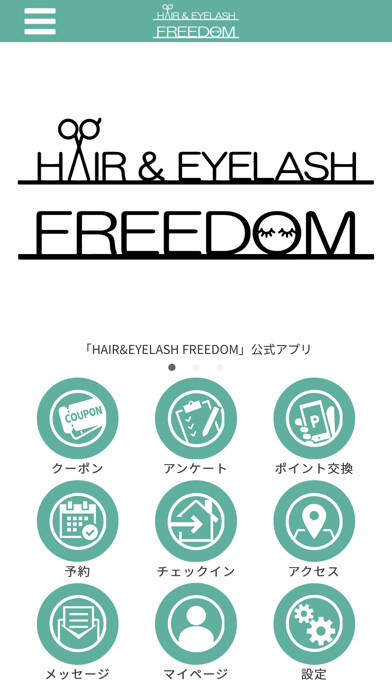 Emulate iPhone app HAIR&EYELASH FREEDOM using MyAndroid