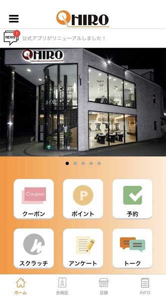 Run android online APK hair HIRO from MyAndroid or emulate hair HIRO using MyAndroid Run android online APK hair HIRO from MyAndroid or emulate hair HIRO using MyAndroid
