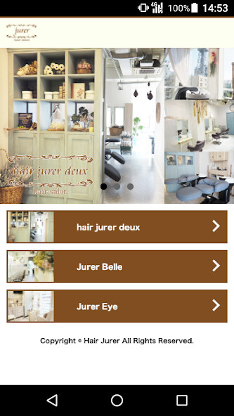 Emulate iPhone app hair jurer using MyAndroid Emulate iPhone app hair jurer using MyAndroid
