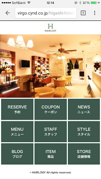 Run android online APK 美容室・ヘアサロンHAIRLOGY (ヘアロジー)公式アプリ from MyAndroid or emulate 美容室・ヘアサロンHAIRLOGY (ヘアロジー)公式アプリ using MyAndroid Run android online APK 美容室・ヘアサロンHAIRLOGY (ヘアロジー)公式アプリ from MyAndroid or emulate 美容室・ヘアサロンHAIRLOGY (ヘアロジー)公式アプリ using MyAndroid