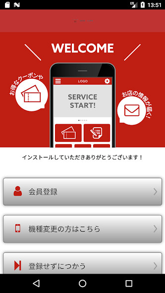 Run android online APK hairloungebyHOTLIPS from MyAndroid or emulate hairloungebyHOTLIPS using MyAndroid Run android online APK hairloungebyHOTLIPS from MyAndroid or emulate hairloungebyHOTLIPS using MyAndroid