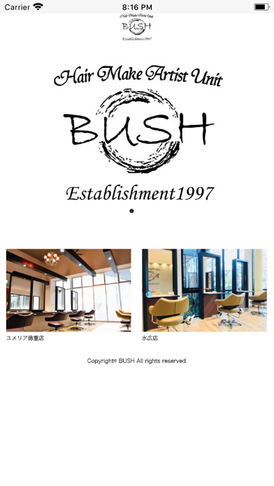 Emulate iPhone app Hair Make Artist Unit BUSH using MyAndroid Emulate iPhone app Hair Make Artist Unit BUSH using MyAndroid
