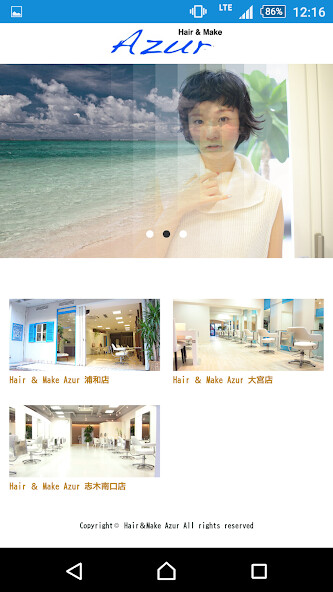 Run android online APK ヘアサロンHair&Make Azur(アズール)公式アプリ from MyAndroid or emulate ヘアサロンHair&Make Azur(アズール)公式アプリ using MyAndroid Run android online APK ヘアサロンHair&Make Azur(アズール)公式アプリ from MyAndroid or emulate ヘアサロンHair&Make Azur(アズール)公式アプリ using MyAndroid