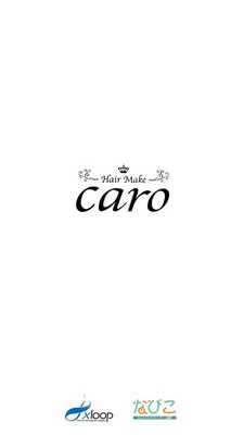 Emulate Android APK Hair　Make　caro