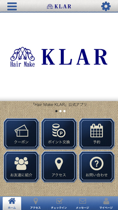 Emulate iPhone app HairMakeKLAR using MyAndroid Emulate iPhone app HairMakeKLAR using MyAndroid