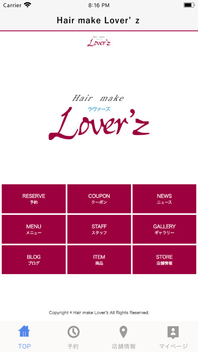 Emulate iPhone app Hair make Lover’z using MyAndroid Emulate iPhone app Hair make Lover’z using MyAndroid