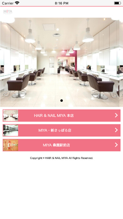 Emulate iPhone app HAIR & NAIL MIYA using MyAndroid Emulate iPhone app HAIR & NAIL MIYA using MyAndroid