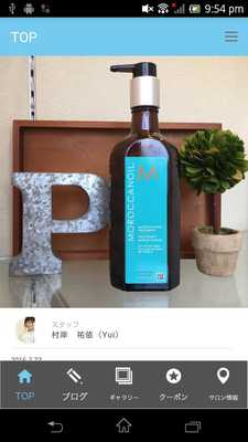 Emulate Android APK HAIR nono-riri PUCCi..