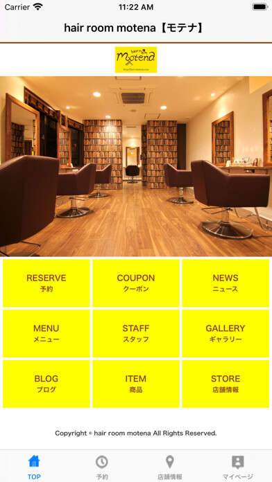Emulate iPhone app hair room motena【モテナ】 using MyAndroid Emulate iPhone app hair room motena【モテナ】 using MyAndroid
