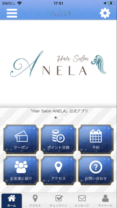 Emulate iPhone app Hair Salon ANELA using MyAndroid Emulate iPhone app Hair Salon ANELA using MyAndroid