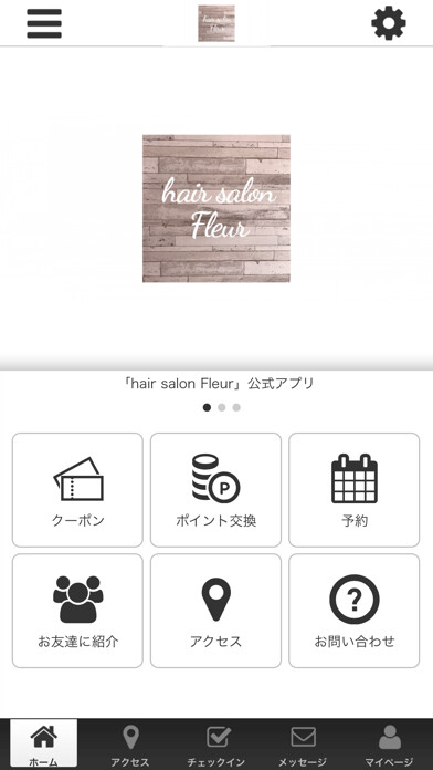 Emulate iPhone app hair salon Fleur using MyAndroid