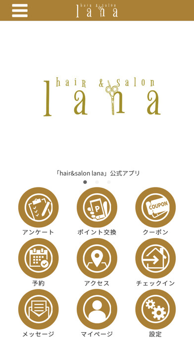 Emulate iPhone app hair&salon lana using MyAndroid