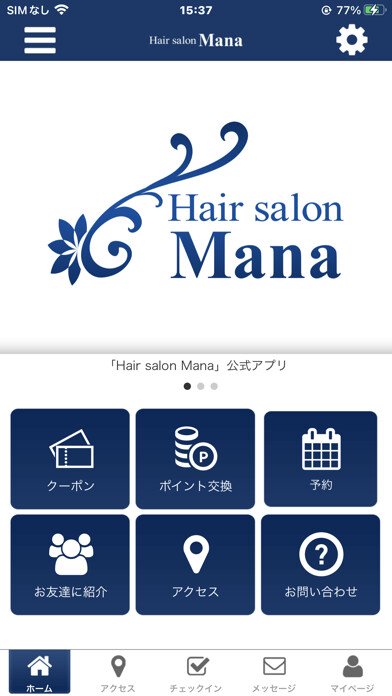 Emulate iPhone app Hair salon Mana using MyAndroid Emulate iPhone app Hair salon Mana using MyAndroid