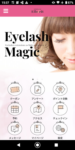 Run android online APK Hairsalon Naoko from MyAndroid or emulate Hairsalon Naoko using MyAndroid Run android online APK Hairsalon Naoko from MyAndroid or emulate Hairsalon Naoko using MyAndroid