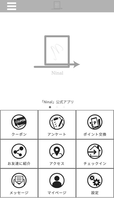 Emulate iPhone app hair salon 【Ninal】 using MyAndroid Emulate iPhone app hair salon 【Ninal】 using MyAndroid