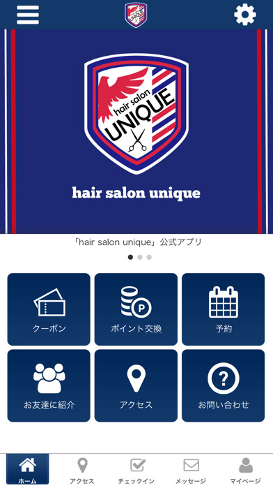 Emulate iPhone app hair salon unique using MyAndroid Emulate iPhone app hair salon unique using MyAndroid