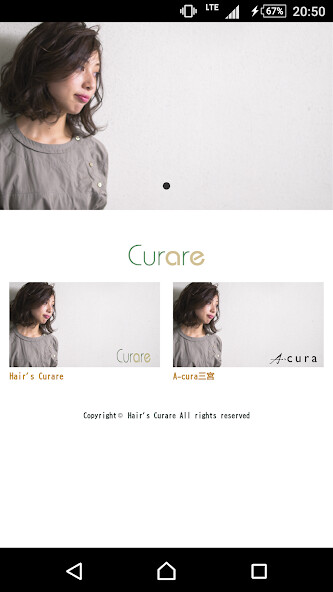 Run android online APK Hairs Curare(ヘアーズ クラーレ)公式アプリ from MyAndroid or emulate Hairs Curare(ヘアーズ クラーレ)公式アプリ using MyAndroid Run android online APK Hairs Curare(ヘアーズ クラーレ)公式アプリ from MyAndroid or emulate Hairs Curare(ヘアーズ クラーレ)公式アプリ using MyAndroid
