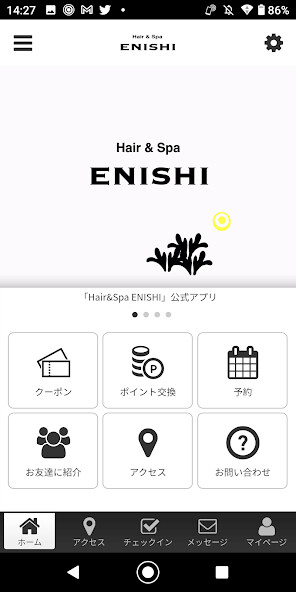 Run android online APK Hair&Spa ENISHI from MyAndroid or emulate Hair&Spa ENISHI using MyAndroid Run android online APK Hair&Spa ENISHI from MyAndroid or emulate Hair&Spa ENISHI using MyAndroid