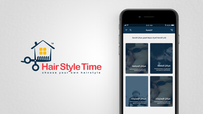 Emulate iPhone app HairStyle App using MyAndroid Emulate iPhone app HairStyle App using MyAndroid