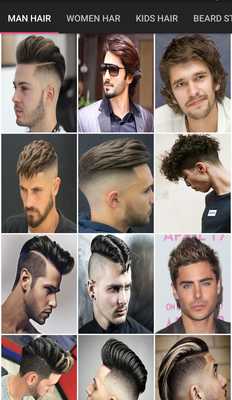 Emulate Android APK Hair Style Image Emulate Android APK Hair Style Image