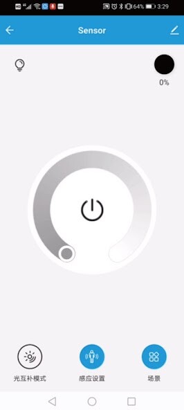 Run android online APK HAISEN SMART from MyAndroid or emulate HAISEN SMART using MyAndroid Run android online APK HAISEN SMART from MyAndroid or emulate HAISEN SMART using MyAndroid