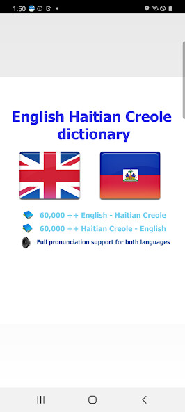 Run android online APK Haitian tradiksyon diksyonè from MyAndroid or emulate Haitian tradiksyon diksyonè using MyAndroid Run android online APK Haitian tradiksyon diksyonè from MyAndroid or emulate Haitian tradiksyon diksyonè using MyAndroid