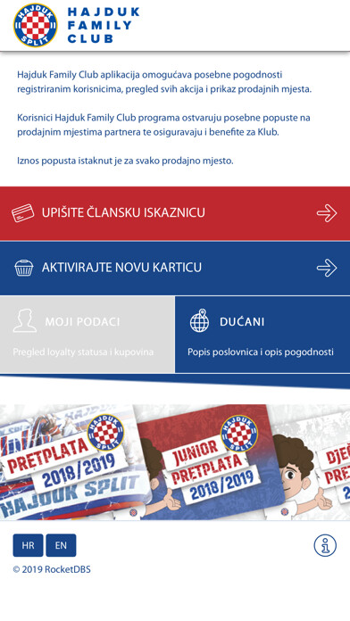 Emulate iPhone app Hajduk Family Club using MyAndroid