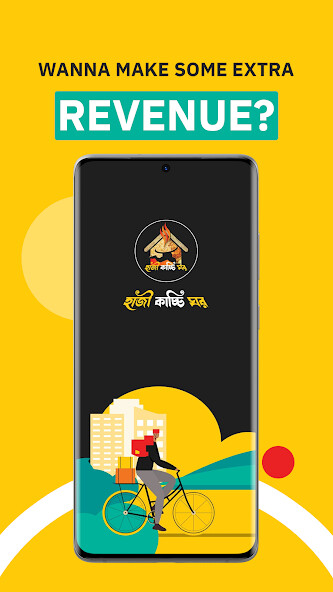 Run android online APK Haji Kacchi Ghor Rider from MyAndroid or emulate Haji Kacchi Ghor Rider using MyAndroid Run android online APK Haji Kacchi Ghor Rider from MyAndroid or emulate Haji Kacchi Ghor Rider using MyAndroid