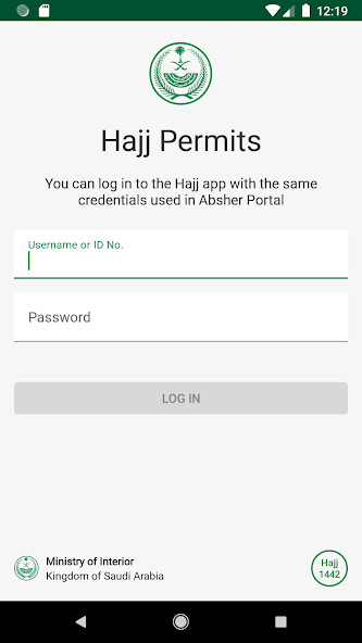 Run android online APK Hajj permits from MyAndroid or emulate Hajj permits using MyAndroid