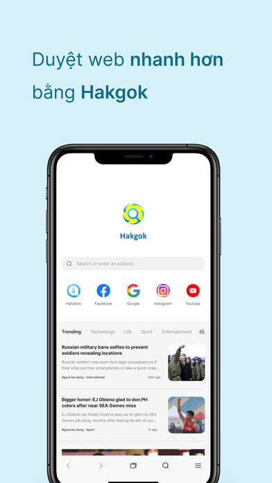 Emulate iPhone app Hakgok using MyAndroid
