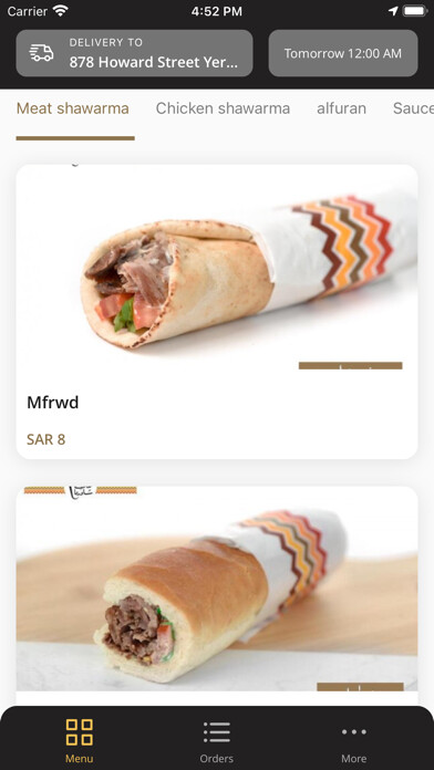 Emulate iPhone app Hakshawarma using MyAndroid Emulate iPhone app Hakshawarma using MyAndroid