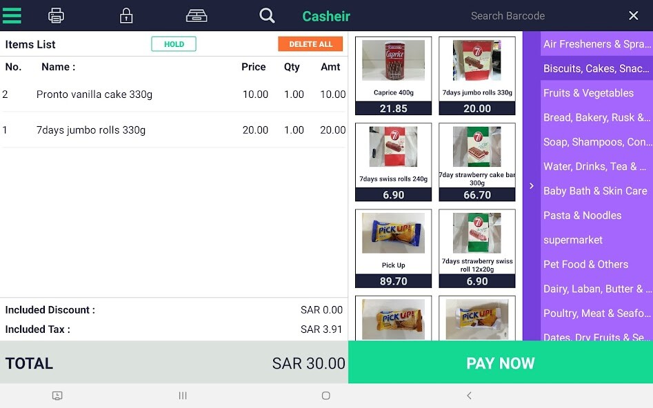 Run android online APK HALA Cashier from MyAndroid or emulate HALA Cashier using MyAndroid