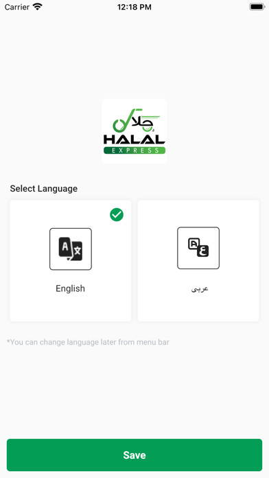 Emulate iPhone app Halal Express using MyAndroid Emulate iPhone app Halal Express using MyAndroid