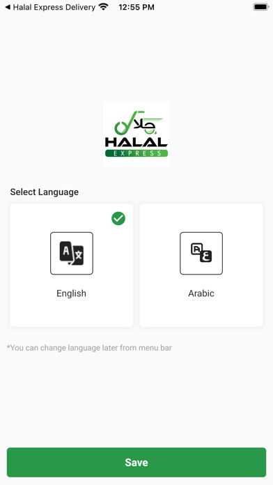 Emulate iPhone app Halal Express Store using MyAndroid Emulate iPhone app Halal Express Store using MyAndroid
