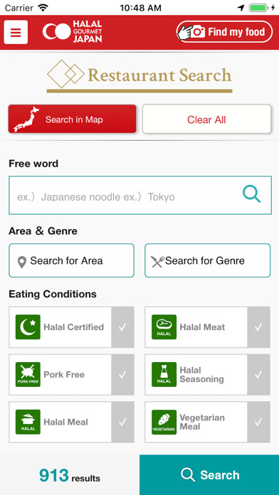 Run android online APK Halal Gourmet Japan from MyAndroid or emulate Halal Gourmet Japan using MyAndroid