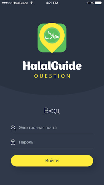 Run android online APK HalalGuide для имамов from MyAndroid or emulate HalalGuide для имамов using MyAndroid Run android online APK HalalGuide для имамов from MyAndroid or emulate HalalGuide для имамов using MyAndroid