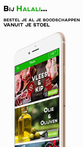 Run android online APK Halali from MyAndroid or emulate Halali using MyAndroid